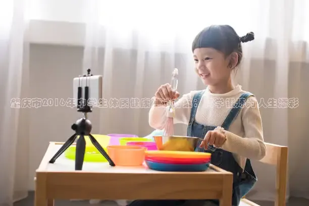 蜘蛛直播nba免费观看