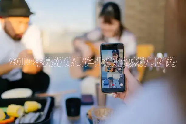蜘蛛直播网球免费观看