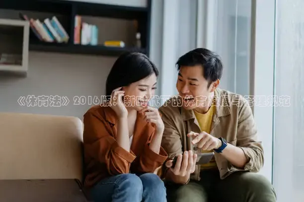 蜘蛛nba直播