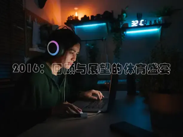 蜘蛛nba直播免费观看