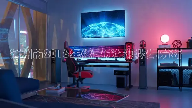 蜘蛛nba直播