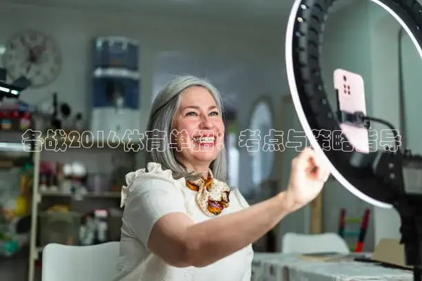 蜘蛛直播网