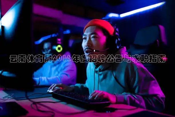 蜘蛛nba直播免费观看