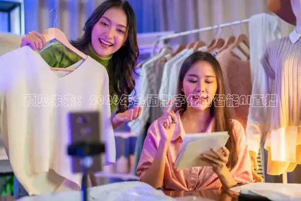 蜘蛛体育