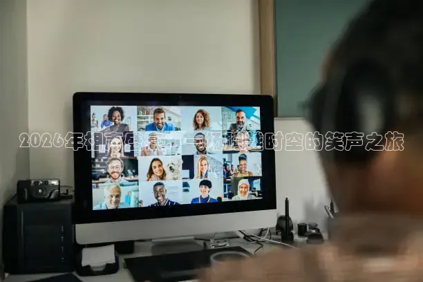蜘蛛直播nba免费观看